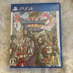 ドラゴンクエストXI 過ぎ去りし時を求めて PS4
