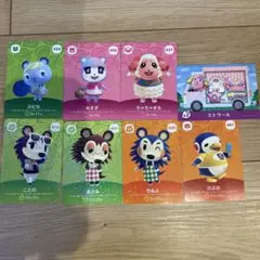 あつ森　amiibo カード