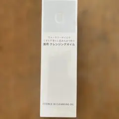 d プログラム 薬用クレンジングオイル 120mlのサムネイル