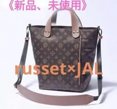 [ラシット]JALオリジナル バイカラーハンドルミニショルダー