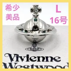 希少初期22号VivienneWestwood ソリッドオーブリング - メルカリ