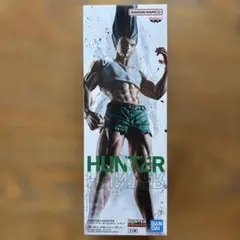 HUNTER×HUNTER フィグライフ！ゴン　ありったけのペン 　Figure