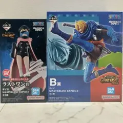一番くじ】ワンピース-エルバフ編 Vol.2 サンジ&軍子 B賞 ラストワン賞