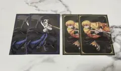 鬼滅の刃 無限城 ポストカード 獪岳 善逸