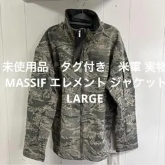 エルフ様専用apuntob ジャケットベージュ S - メルカリ