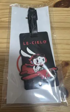 2025年最新】ラルク FCの人気アイテム - メルカリ