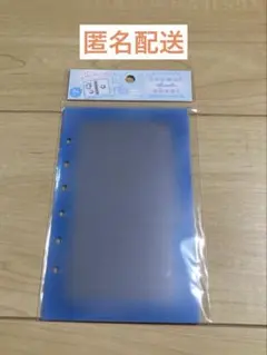 すず@断捨離中様 リクエスト 2点 まとめ商品