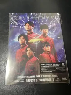 初回限定Blu-ray超 ARENA TOUR 2024 SUPER EIG…
