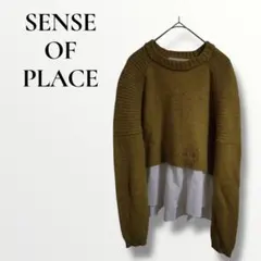 SENSE OF PLACE センスオブプレイス　黄土色　ニット　F