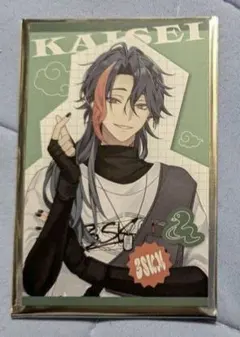 にじさんじ 3SKM 魁星