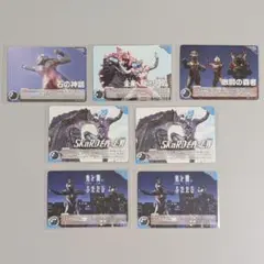 【ULTRAMAN CARDGAME】7枚セット