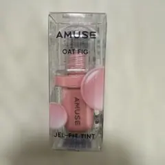AMUSE 口紅