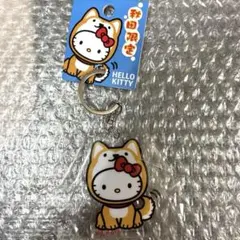 2025年最新】秋田限定キティの人気アイテム - メルカリ