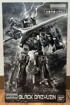 2025年最新】dx大獣神の人気アイテム - メルカリ