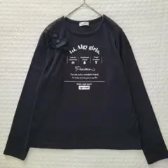 アルジー トップス