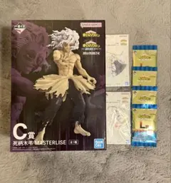 僕のヒーローアカデミア 一番くじ C賞　死柄木弔 おまけ付き　即日発送