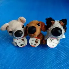 THE DOG ぬいぐるみ マクドナルド ハッピーセット 3種
