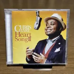 クリスハート CD 〜Heart Song 3〜