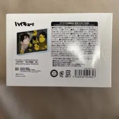 2026年最新】佐久早聖臣 アクリルブロックの人気アイテム - メルカリ