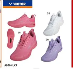 【未使用美品 新モデル】VICTOR バドミントンシューズ LINE追加で5%OFFクーポン配布中】ビクター VICTOR バドミントン