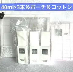 2025年最新】THE GINZA 化粧水・ローション・トナーの人気