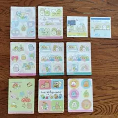 【美品】すみっコぐらし シールコレクション 丸美屋 10枚セット まとめ売り