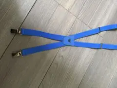 青いストレッチサスペンダー