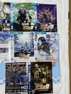 真 救世主伝説 北斗の拳 全5巻 コレクターズ·エディション