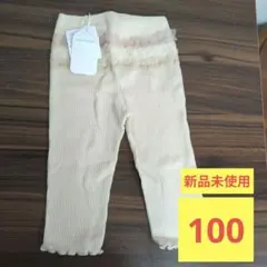 さくさく様 リクエスト 3点 まとめ商品