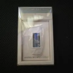 2025年最新】イーモリジュ カートリッジの人気アイテム - メルカリ