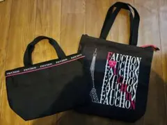 FAUCHON エッフェル塔デザイン トートバッグセット