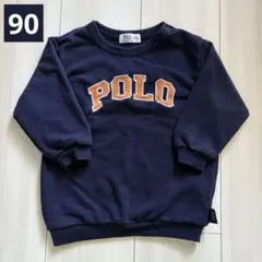 POLO トレーナー　スウェット　90サイズ