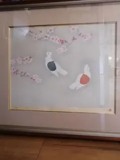 上村松篁 ナデシコ 大型額装品75㎝ 日本画リトグラフ 撫子203/250 落款 上村松篁 ナデシコ 大型額装品75㎝ 日本画リトグラフ 撫子203