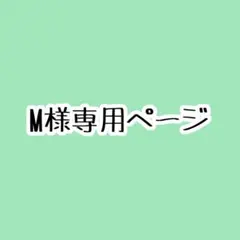 にじさんじノスタルジアコレクション/叢雲カゲツ