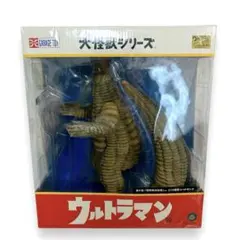 激レア エクスプラス ウルトラマン レッドキング 2025年最新】エクスプラスレッドキングの人気アイテム - メルカリ