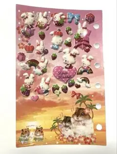 【平成レトロ】ぷっくりシール　うさぎ