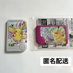 ポケモンフレンダ ピカチュウ パラレルアートピック スペシャルフレンダピック