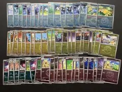 ポケモンカード ミラー　まとめ売り　59枚　メガドリーム　コダック　レシラム