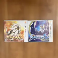 ポケットモンスター サン ムーン