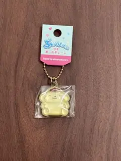ポムポムプリン　ぷっくりったいプチボールチェーン