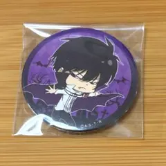 2025年最新】REBORN ヒバツナの人気アイテム - メルカリ