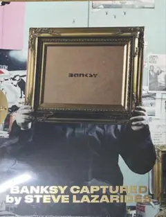 Banksy バンクシー　限定　レコード　エディション29/1000 村上隆 Banksy バンクシー 限定 レコード エディション29/1000 村上隆