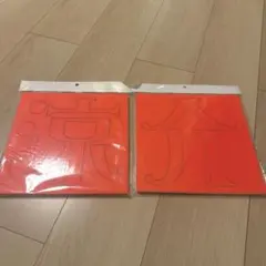 Hey! Say! JUMP 山田涼介 名前うちわ