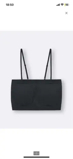 （新品）GU 2WAYバンドゥ　黒