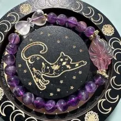 〜・LOHAS・〜様 リクエスト 2点 まとめ商品