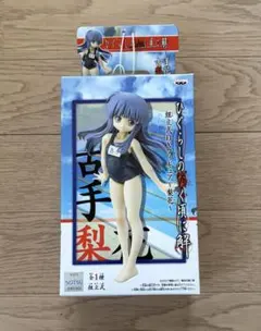 美少女フィギュア ひぐらしのなく頃に 園崎詩音＆クリアver レア希少品