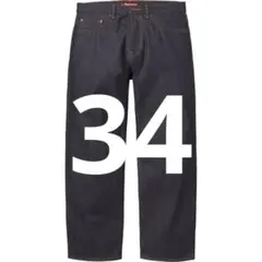 Supreme Rigid Loose Fit Selvedge Jean