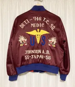 希少 シュガーケーン スカジャン リバーシブル 40サイズ ネイビー 東洋 美品 2025年最新】Sugar Cane メンズ スカジャンの人気アイテム