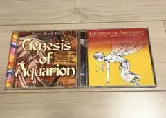 創聖のアクエリオン　サウンドトラック　2枚セット 菅野よう子・保刈久明