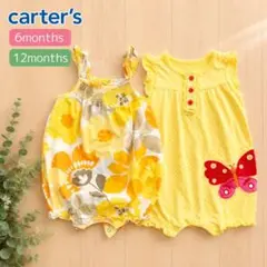 carter’s カーターズ ロンパースセット 6months 12months